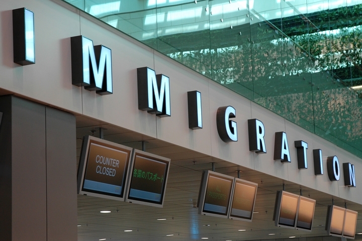 6 Common Reasons Your Immigration Case Was Denied